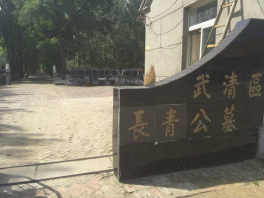 1677050593910171.jpg QQ截图20230222152218.jpg