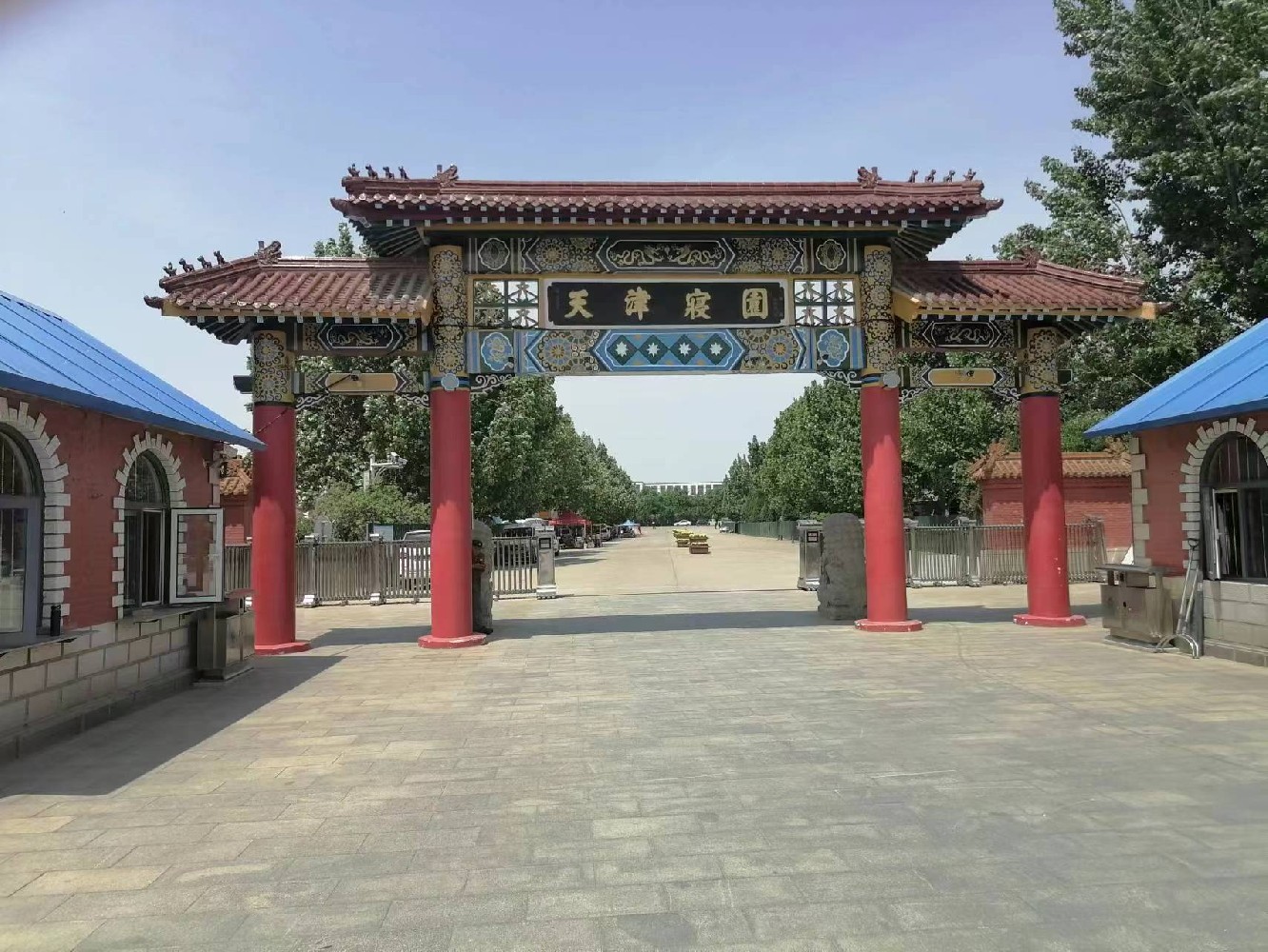 天津公墓-天津公墓怎么展现出精神的寄托