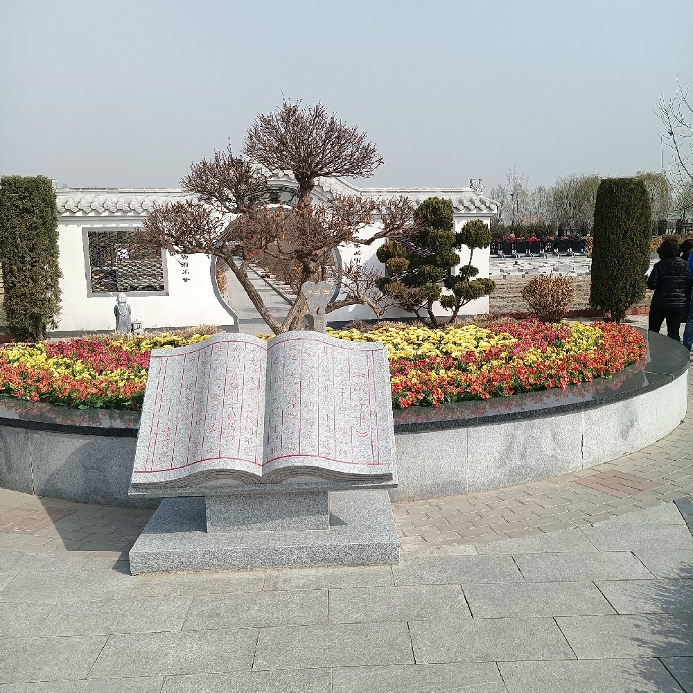 天津公墓-天津公墓告诉您传承与记忆的铭记