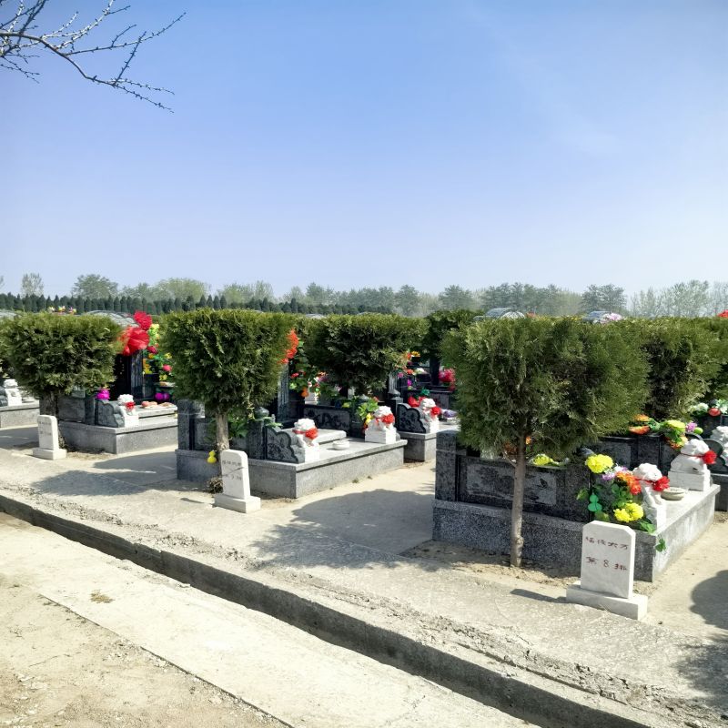 极乐园公墓