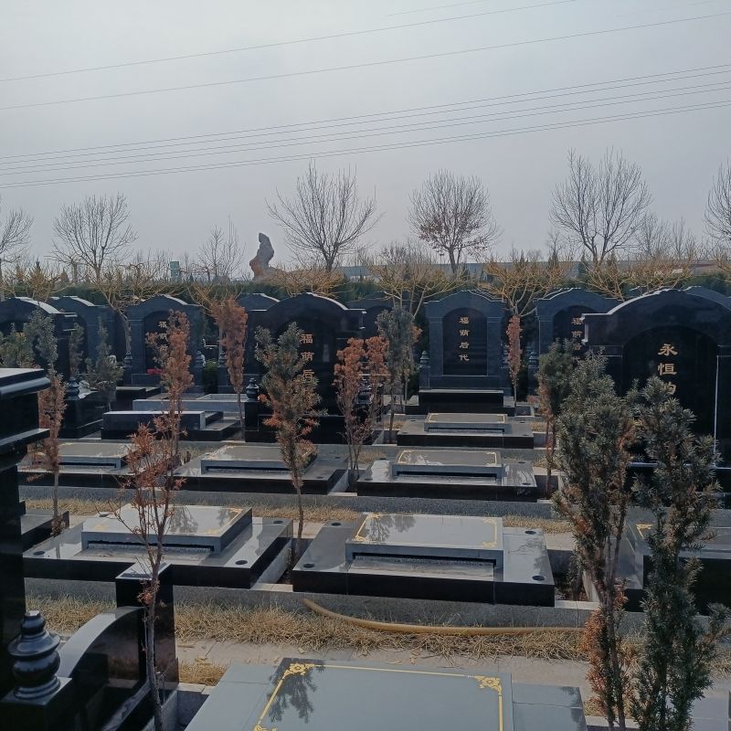 林园公墓