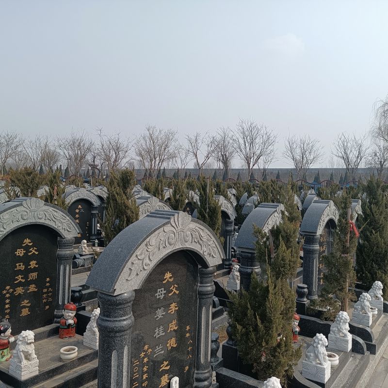 如意园公墓
