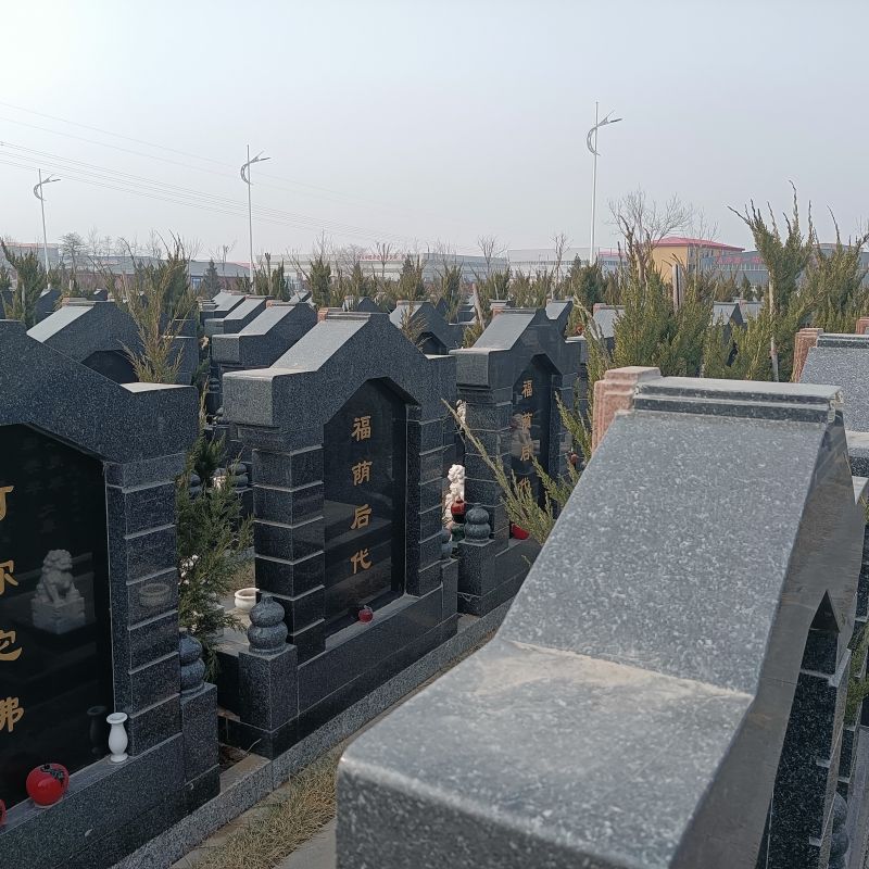如意园公墓
