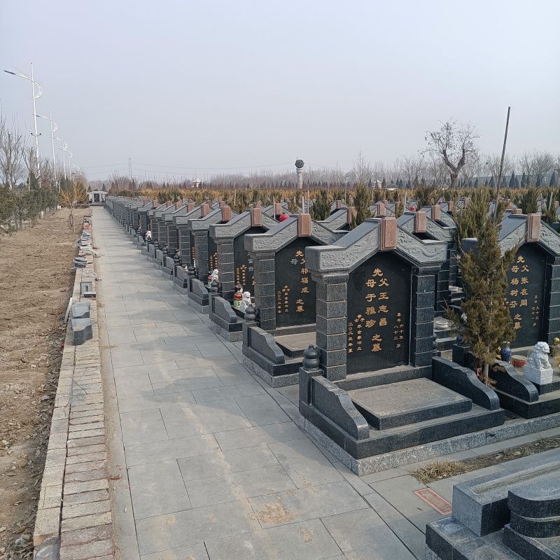 如意园公墓