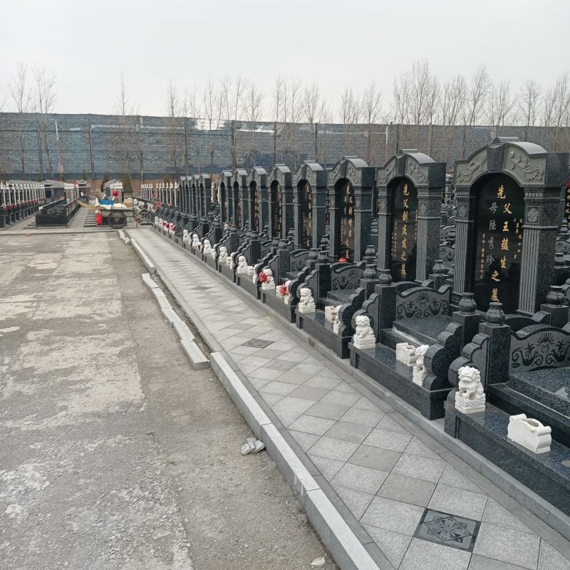 万寿园公墓
